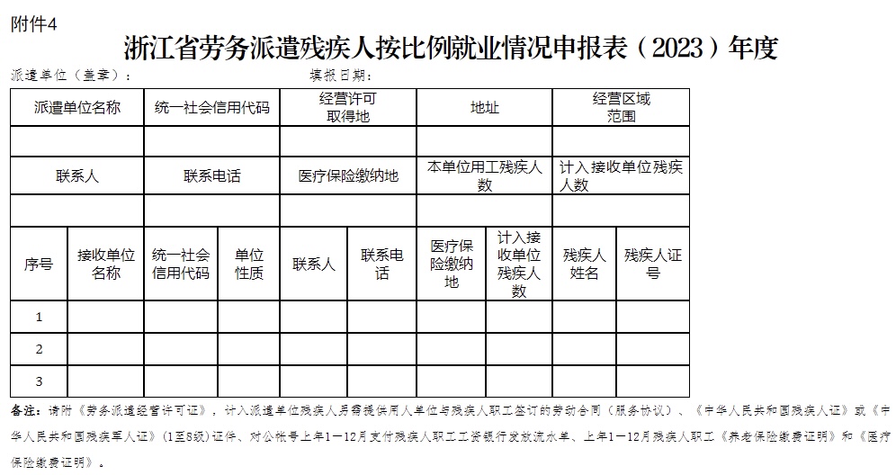 官网图4.jpg