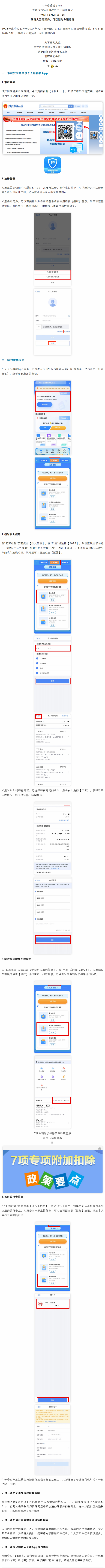 a83e0ca81ee09bdb80bdb9701708141.png