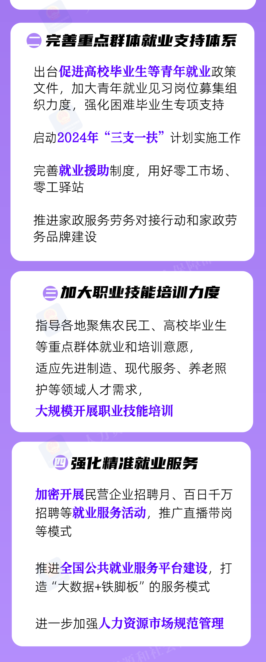 51d0fa5c9f316deb967af0d8fd06a04e.png