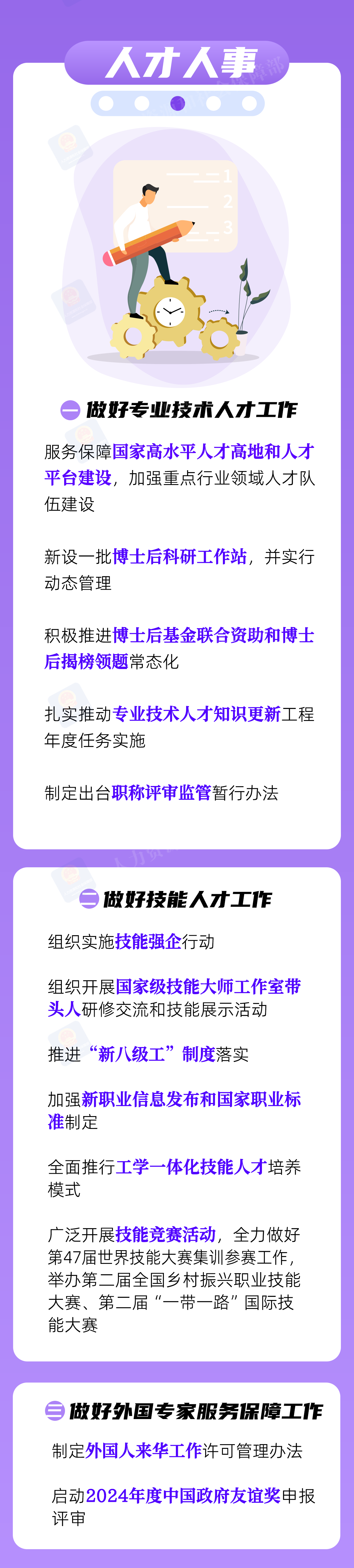 dd4b90d2995a601d6f82fa542f2f394e.png