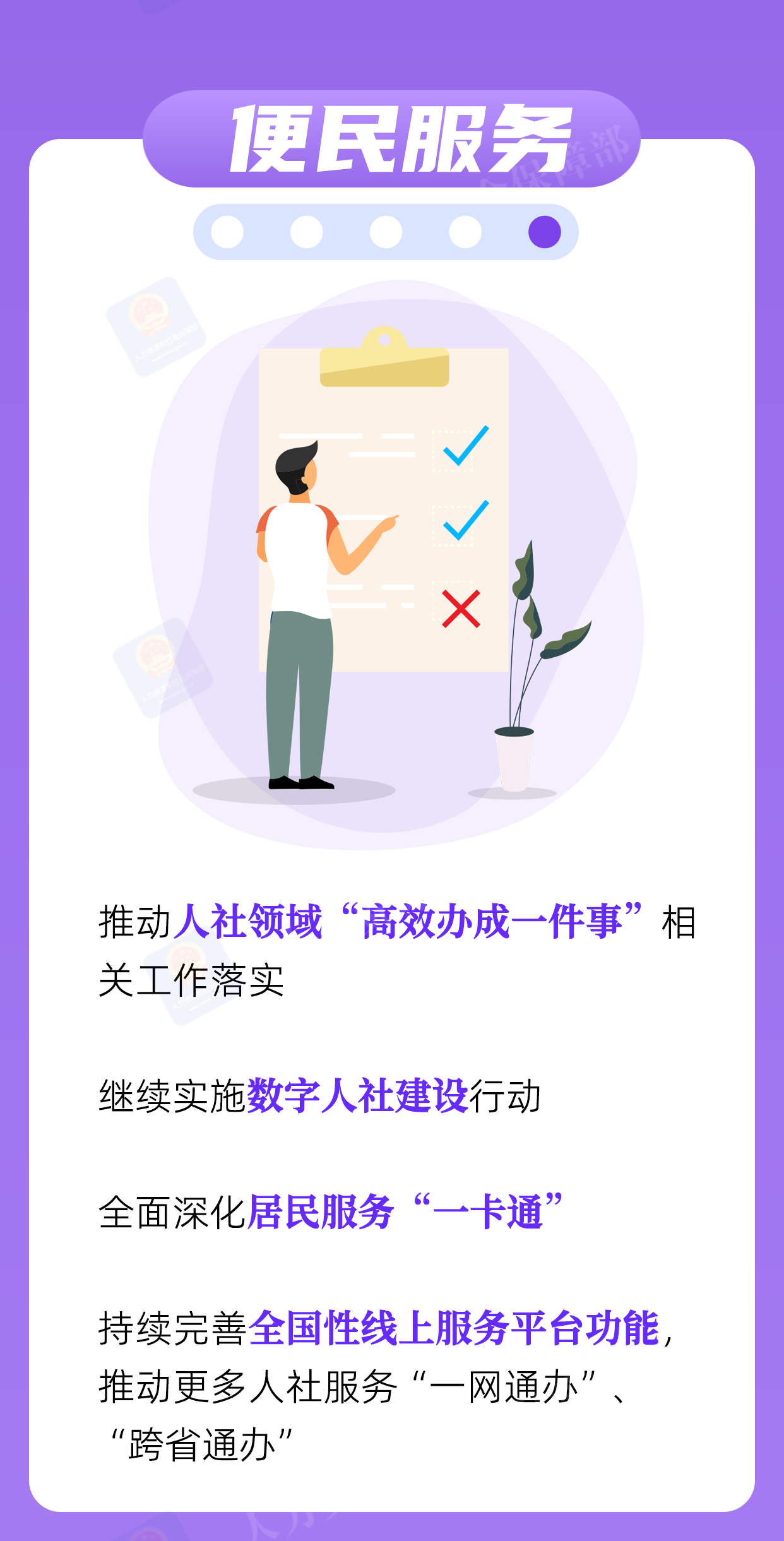 2f735f8f24734ed76edbd3d5963b7815.png