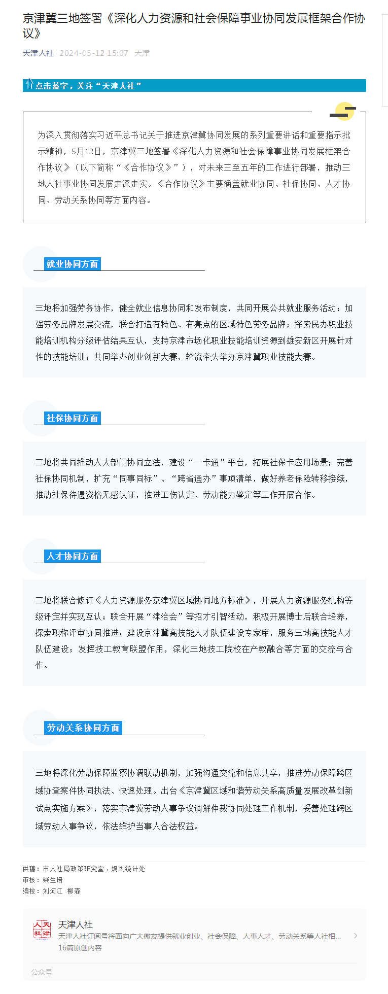 9432bcff1e2f1f6f375600e99066871.png