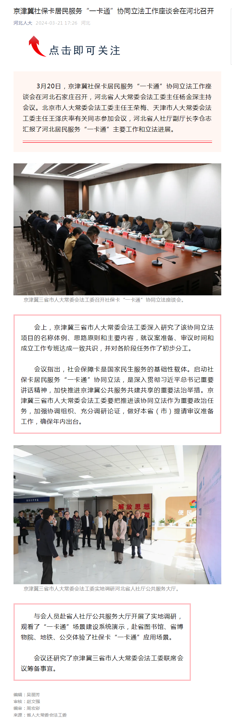 06e30aae3362cdd158dcd39c6605a83.png