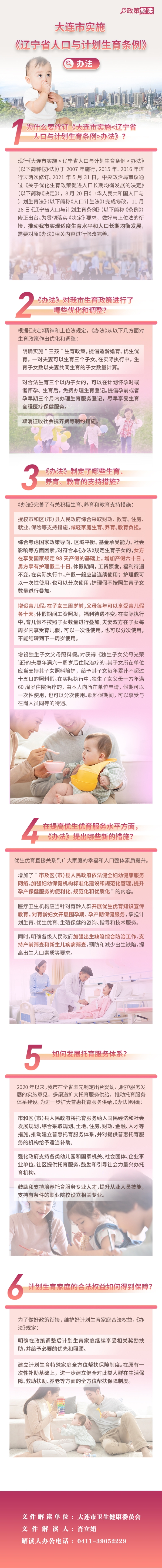 cdae8fe6e4a79496e987437dcd60421f_s_2303061504079725178.jpg
