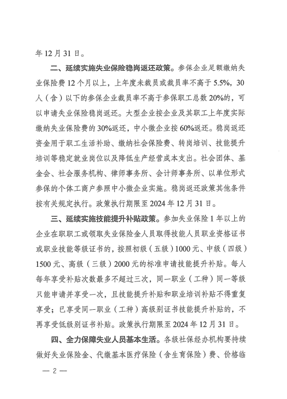 389fbea110362008f64e7f010804cac.png