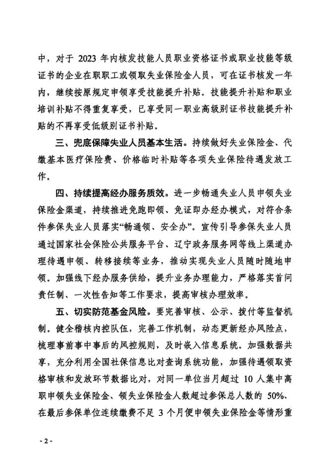 3a528cadfb52c10e86d5db5e9227f42.png