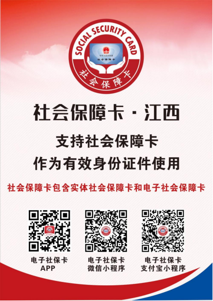 a7019268d940546d3dabdae2d95655fe_dbac9b452ca449c7962dd89fc5c041e9.png