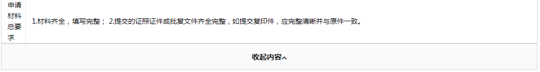 7.png