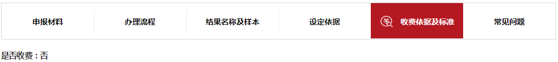 13.png