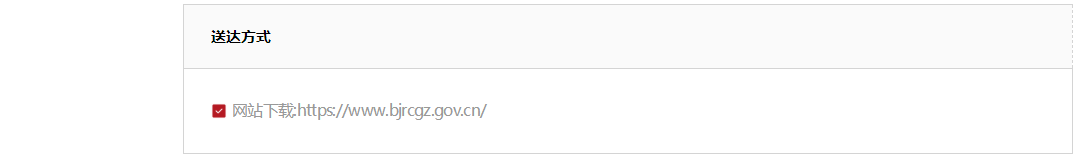 10.png