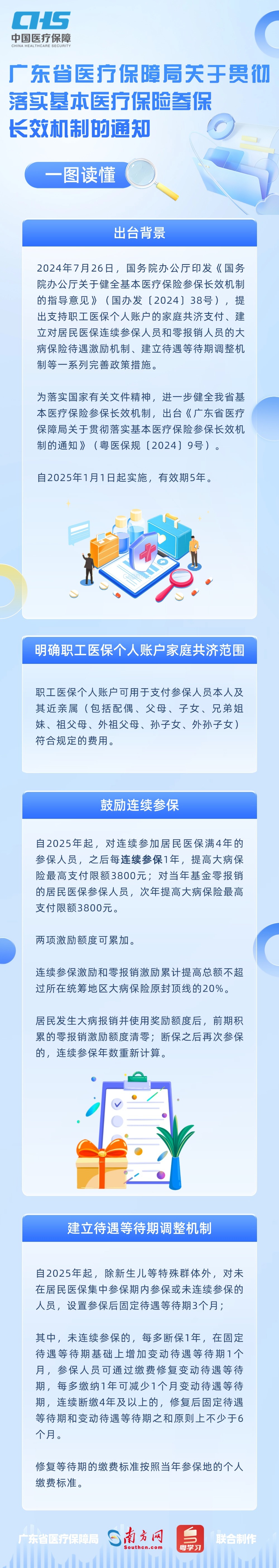 4612203.jpg