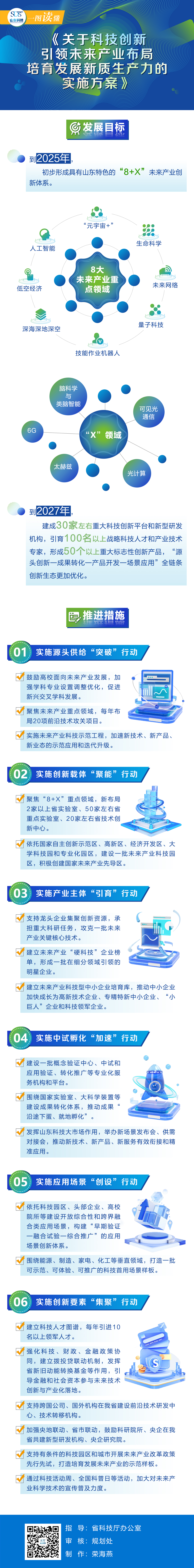 图解.jpg