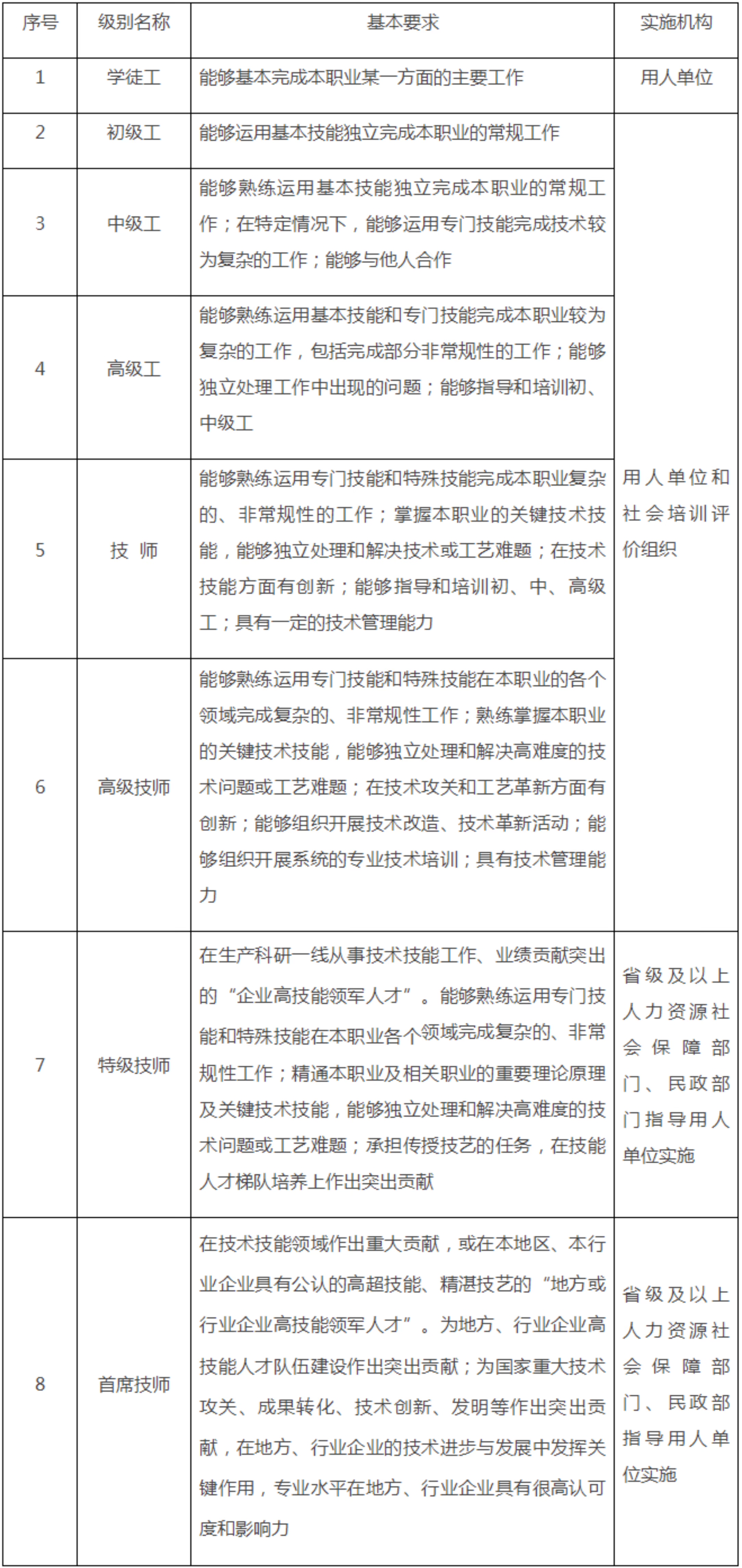 附件.jpg