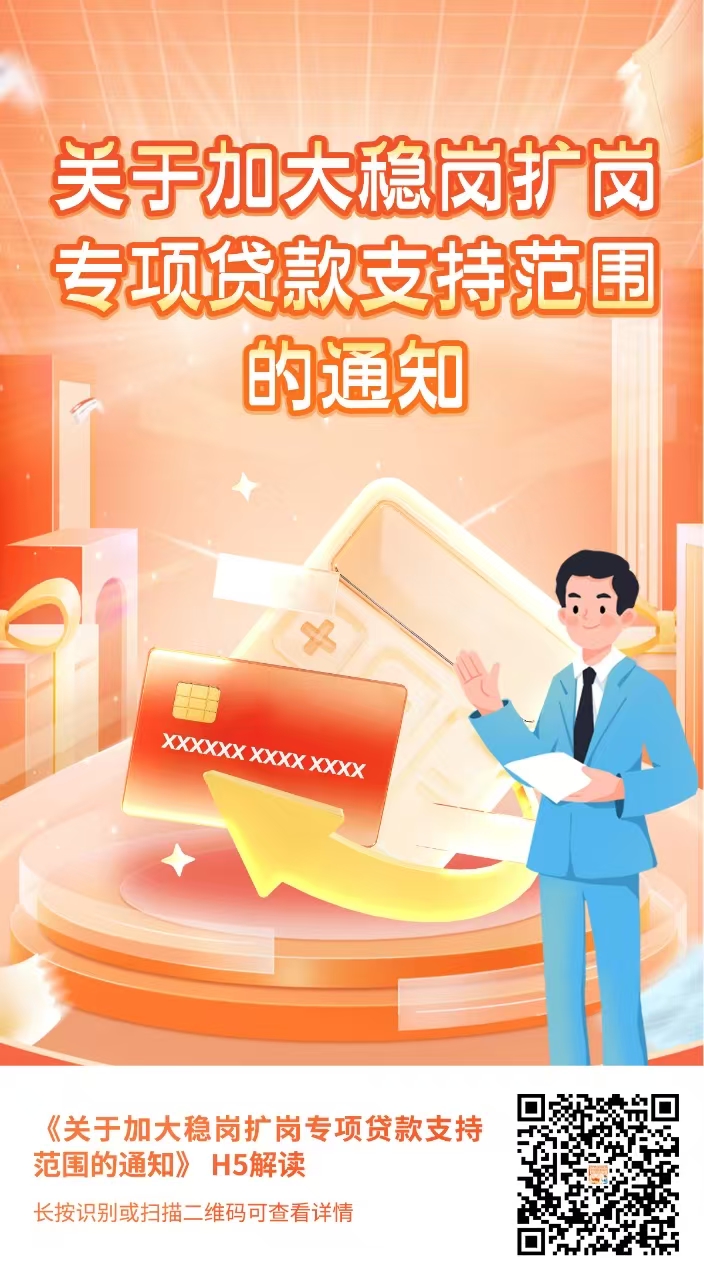 H5图解.jpg