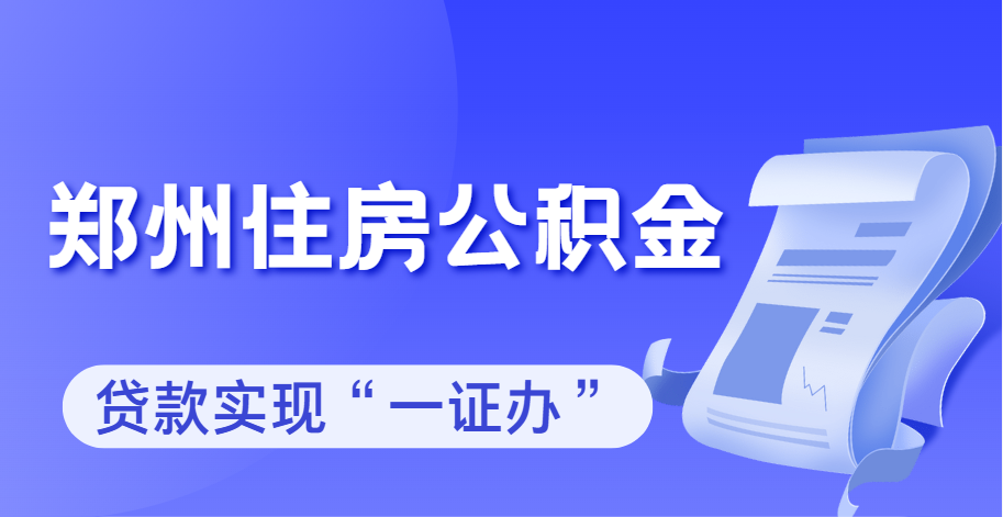 官网动态.png