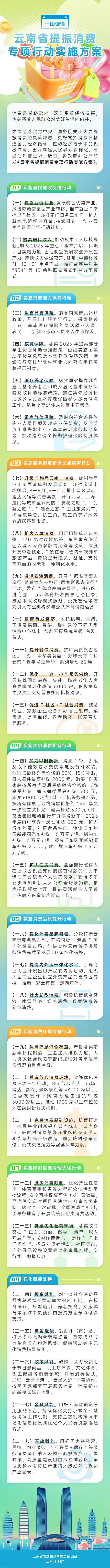 图解.jpg