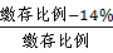 公式2.png