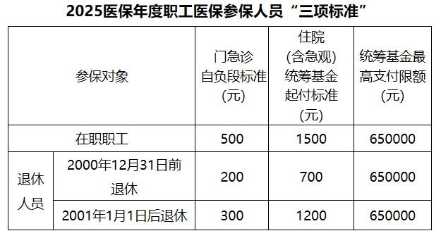 图2.png