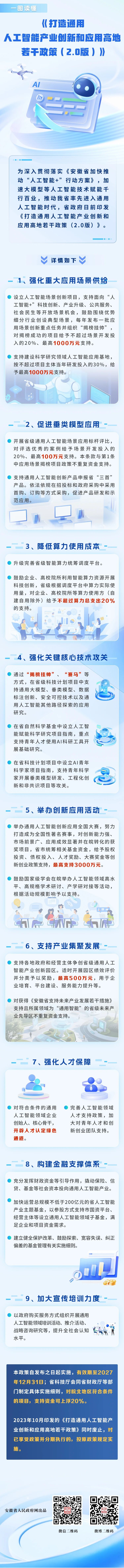 图解.jpg